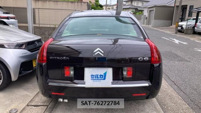 Citroen C6 2007-08 8281683-1