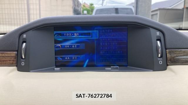 Citroen C6 2007-08 8281683-4