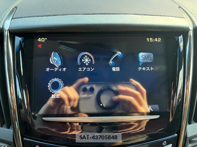 Cadillac ATS 2015-12 8284075-10
