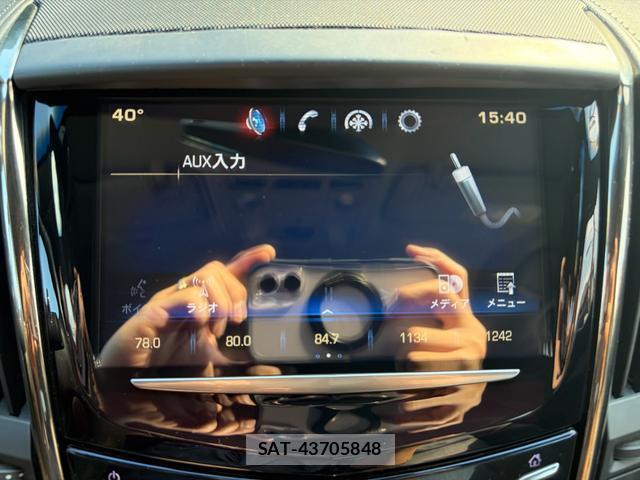 Cadillac ATS 2015-12 8284075-11