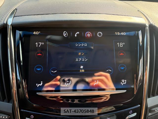 Cadillac ATS 2015-12 8284075-4