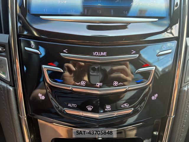 Cadillac ATS 2015-12 8284075-9