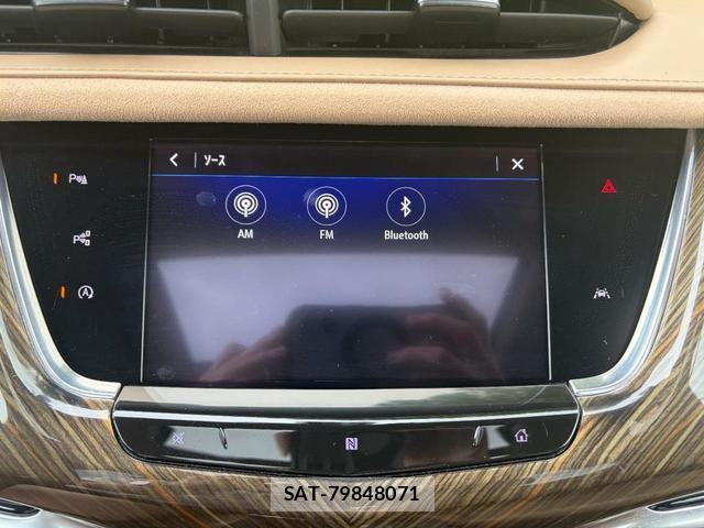 Cadillac XT6 2020-03 8284065-6