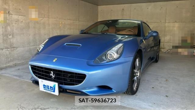 Ferrari California 2011-08 8282409-0
