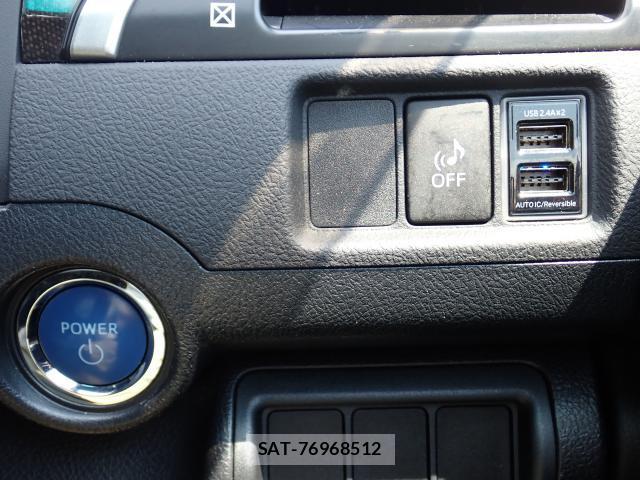 Toyota CAMRY 2012-01 8277697-17