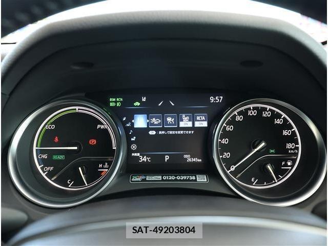 Toyota CAMRY 2023-06 8279086-7
