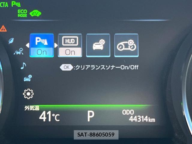 Toyota CAMRY 2017-12 8279433-5
