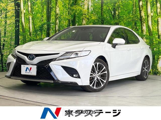 Toyota CAMRY 2020-10 8279465-0