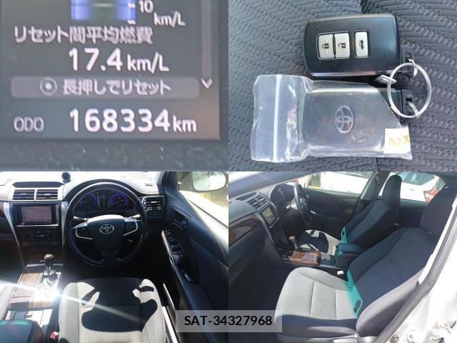 Toyota CAMRY 2015-07 8279888-7