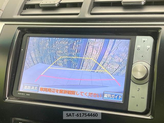 Toyota CAMRY 2012-03 8280003-3