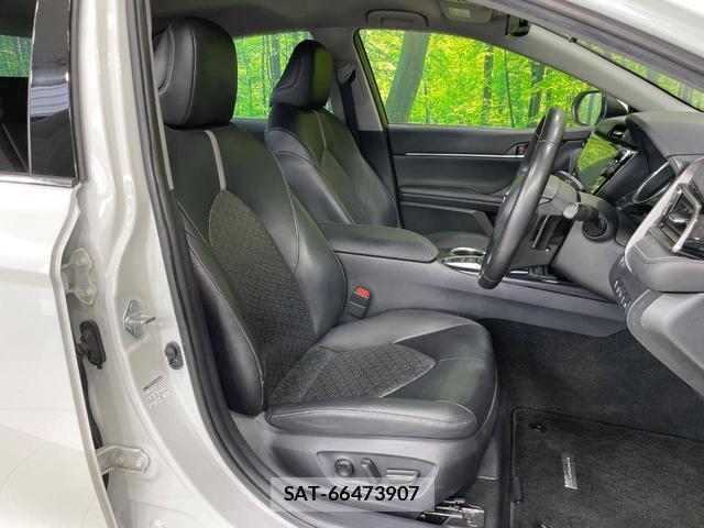 Toyota CAMRY 2020-01 8283777-7