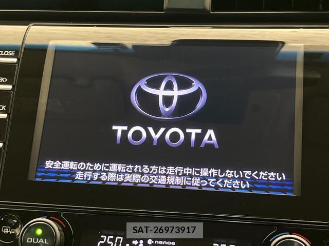 Toyota CAMRY 2017-11 8284894-2