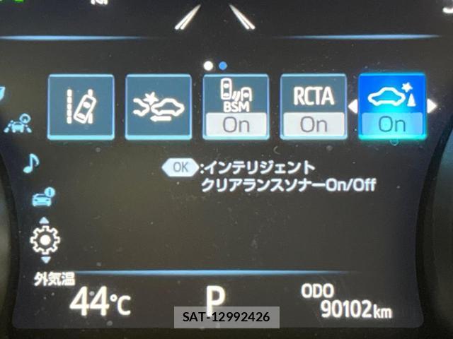 Toyota CAMRY 2018-12 8285497-8