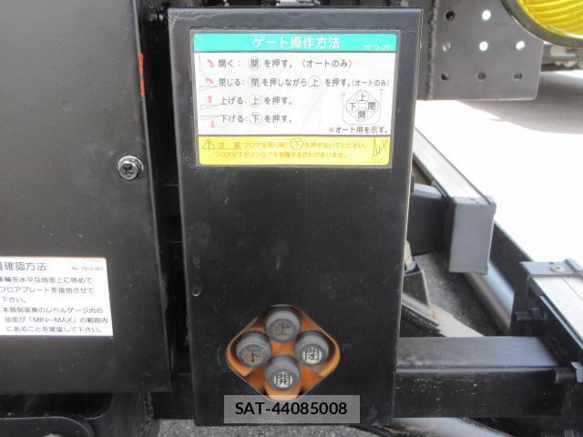 MITSUBISHI FUSO CANTER 2018-04 8276794-16