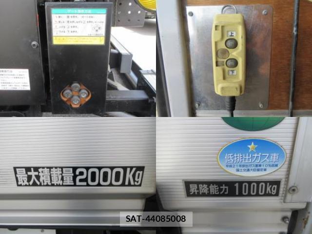 MITSUBISHI FUSO CANTER 2018-04 8276794-3