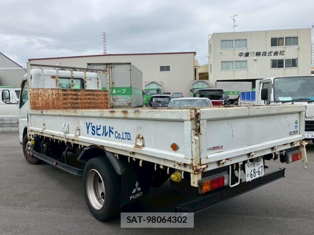 MITSUBISHI FUSO CANTER 2015-03 8277515-1
