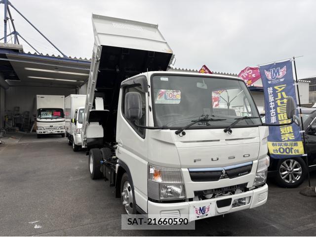 MITSUBISHI FUSO CANTER 2020-11 8280291-0
