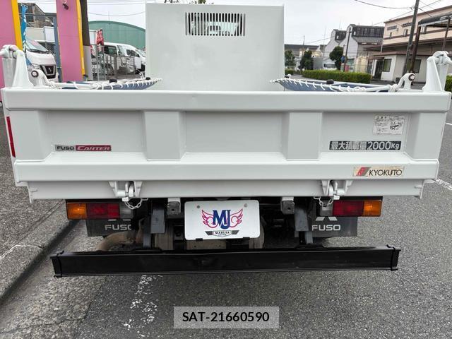 MITSUBISHI FUSO CANTER 2020-11 8280291-10