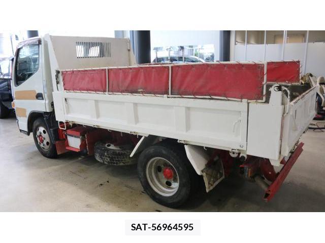 MITSUBISHI FUSO CANTER 2016-05 8284595-11