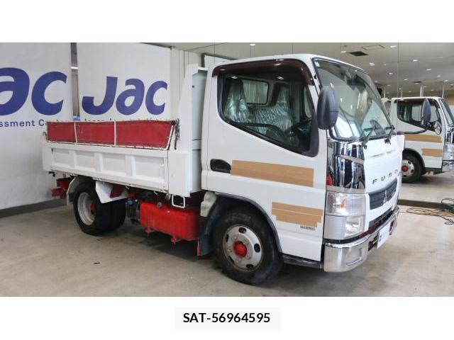 MITSUBISHI FUSO CANTER 2016-05 8284595-3