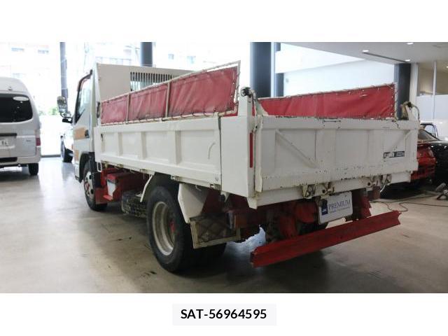 MITSUBISHI FUSO CANTER 2016-05 8284595-9