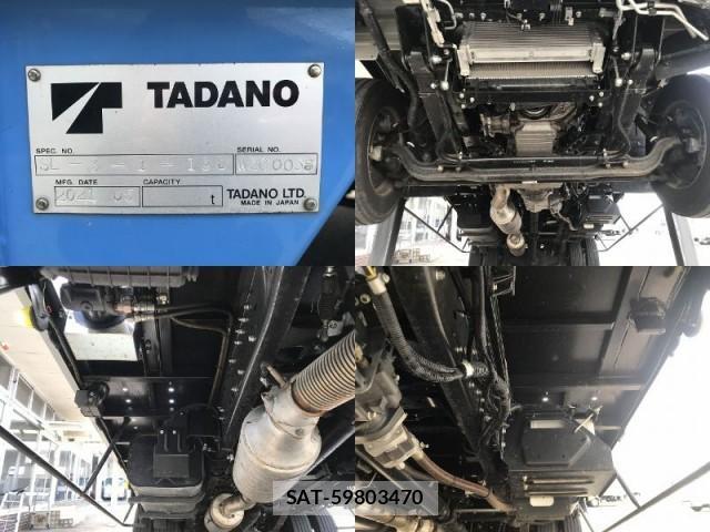 MITSUBISHI FUSO CANTER 2021-06 8284868-12