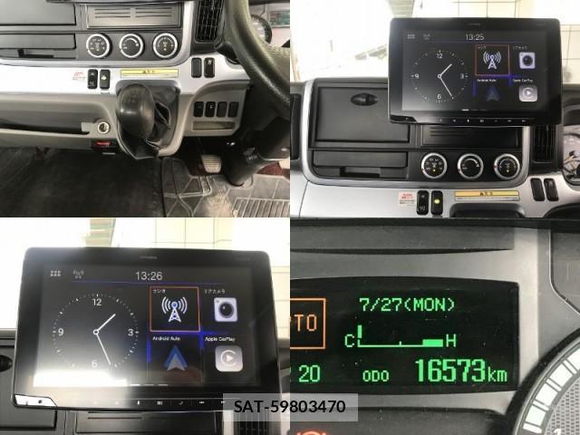 MITSUBISHI FUSO CANTER 2021-06 8284868-13