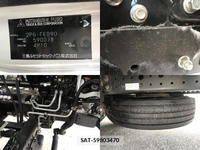 MITSUBISHI FUSO CANTER 2021-06 8284868-16