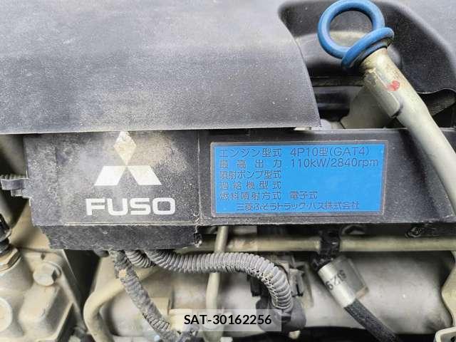MITSUBISHI FUSO CANTER 2017-06 8285796-12