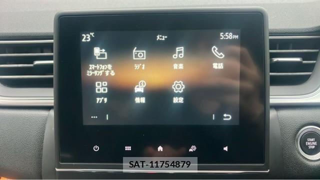 Renault CAPTUR 2021-12 8281051-4
