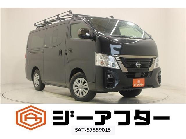 Nissan Caravan 2023-12 8277358-0