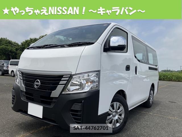 Nissan Caravan 2024-10 8281978-0
