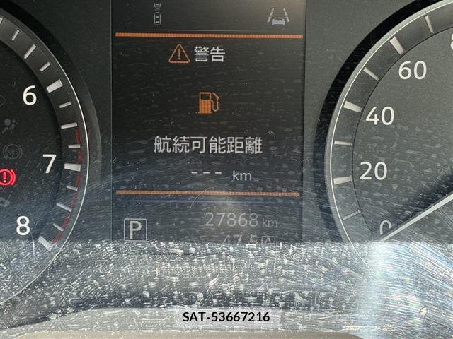 Nissan Caravan 2023-09 8283400-2