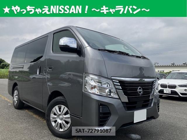Nissan Caravan 2023-09 8283909-0