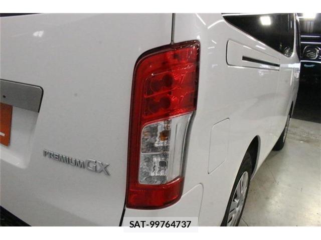 Nissan Caravan 2022-02 8285110-19
