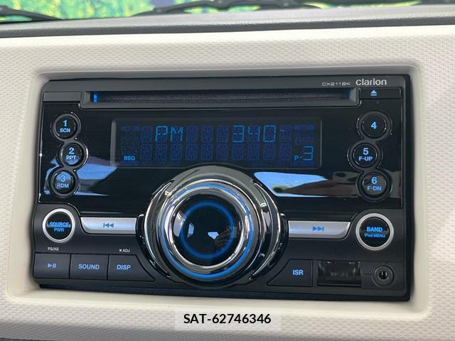 Mazda CAROL 2017-07 8284930-4
