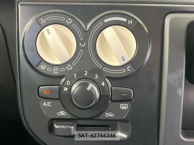Mazda CAROL 2017-07 8284930-6