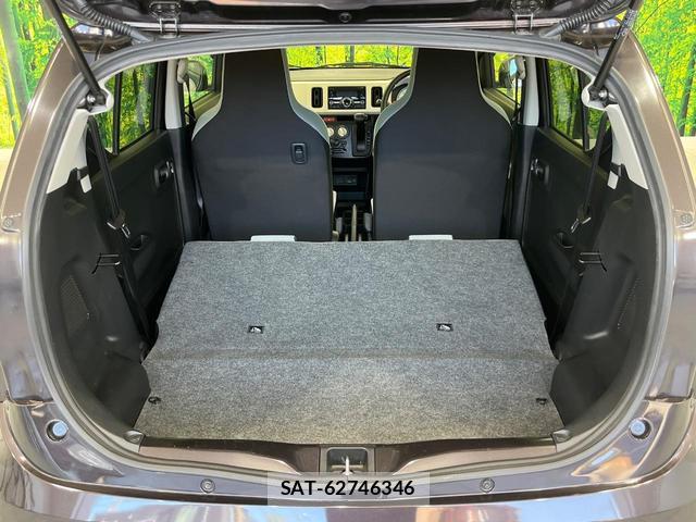 Mazda CAROL 2017-07 8284930-9