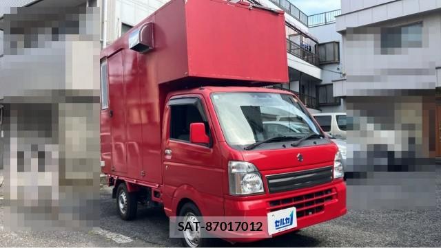 Suzuki CARRY TRUCK 2024-02 8280983-0