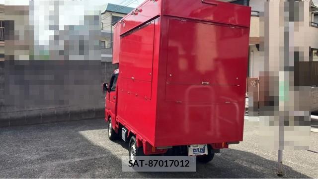Suzuki CARRY TRUCK 2024-02 8280983-1