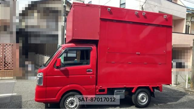 Suzuki CARRY TRUCK 2024-02 8280983-3