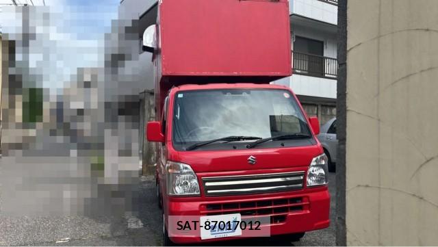 Suzuki CARRY TRUCK 2024-02 8280983-9