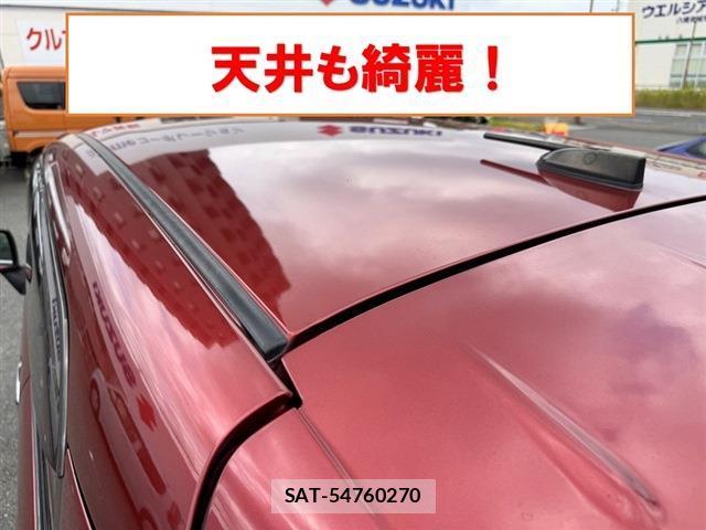 Daihatsu CAST 2017-01 8277600-10