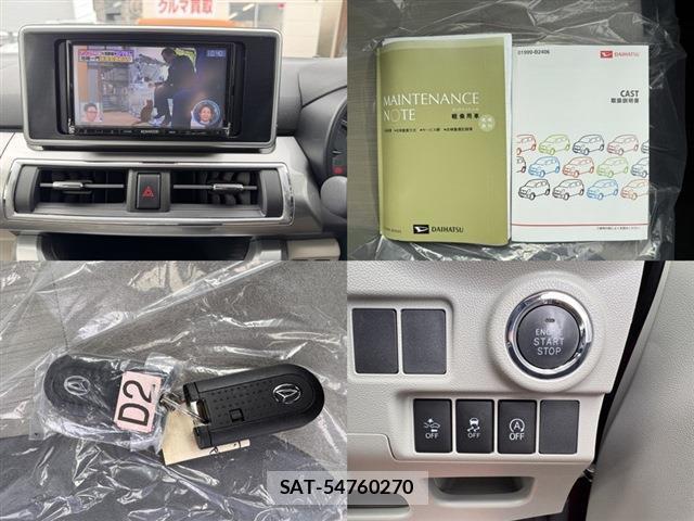 Daihatsu CAST 2017-01 8277600-16