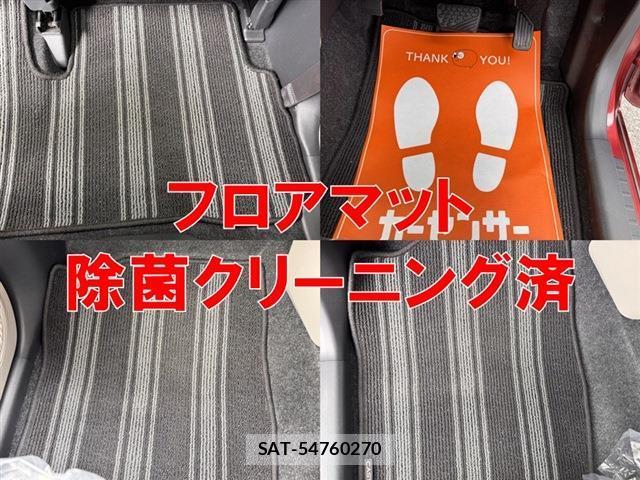 Daihatsu CAST 2017-01 8277600-3