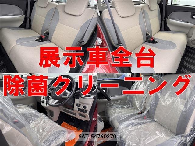 Daihatsu CAST 2017-01 8277600-5