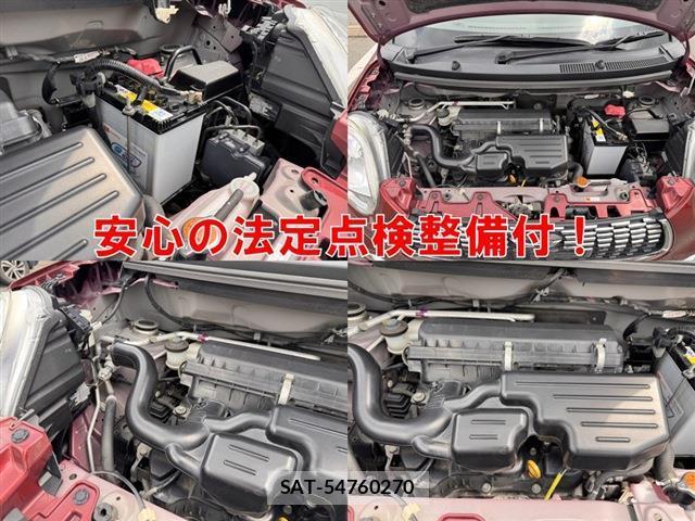 Daihatsu CAST 2017-01 8277600-8