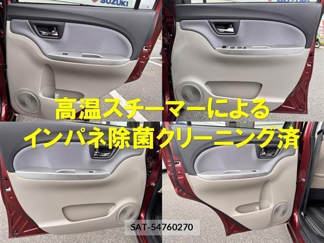 Daihatsu CAST 2017-01 8277600-9