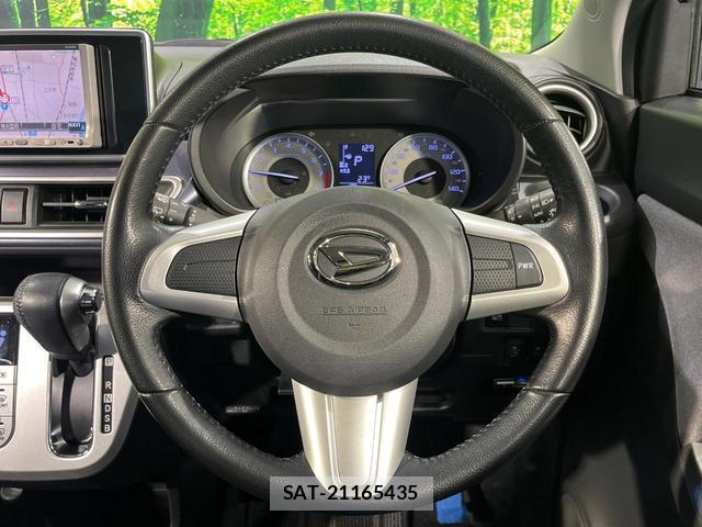 Daihatsu CAST 2017-07 8278015-10