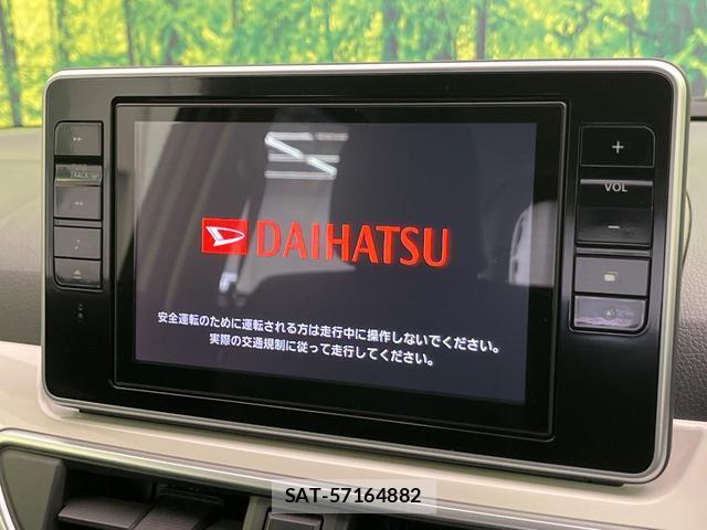 Daihatsu CAST 2018-08 8280482-2